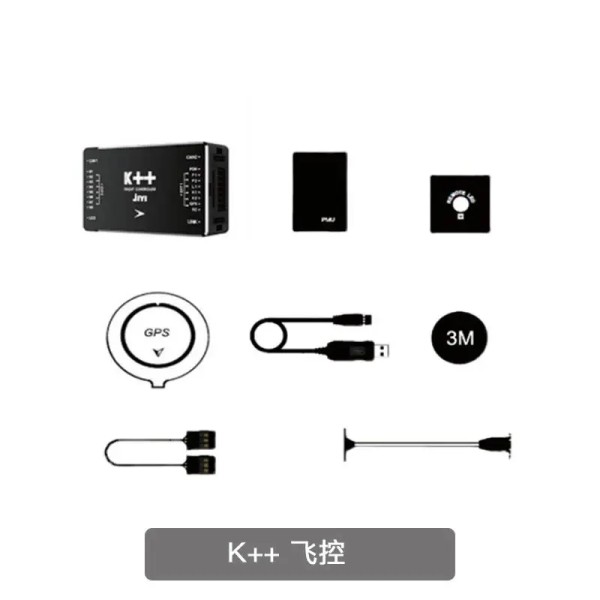 Special Agricultural Drone with 2022 New Original Jiyi K++ V2 Obstacle Avoidance Radar and Flight Control